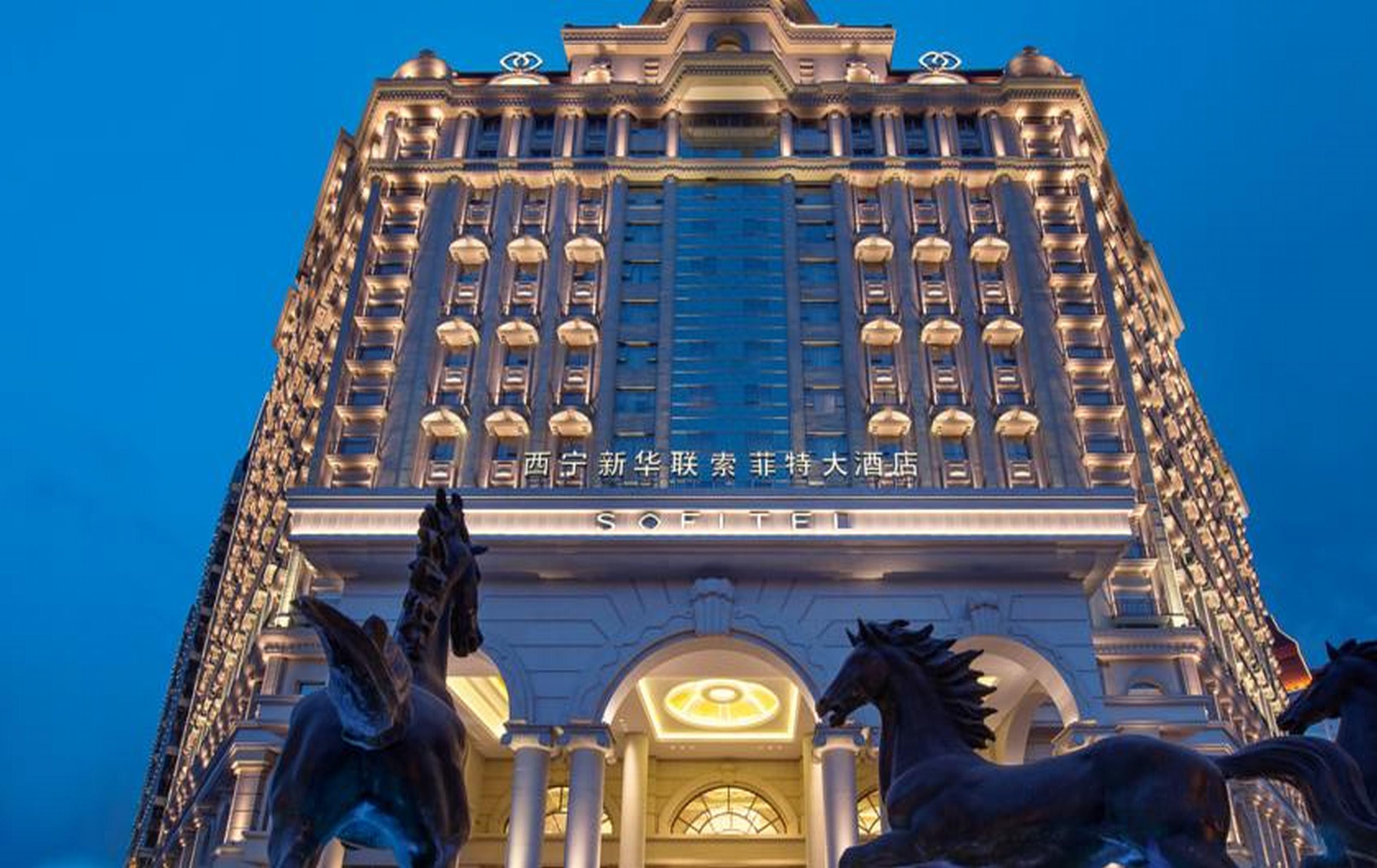 Hotel Sofitel Xining Exterior foto