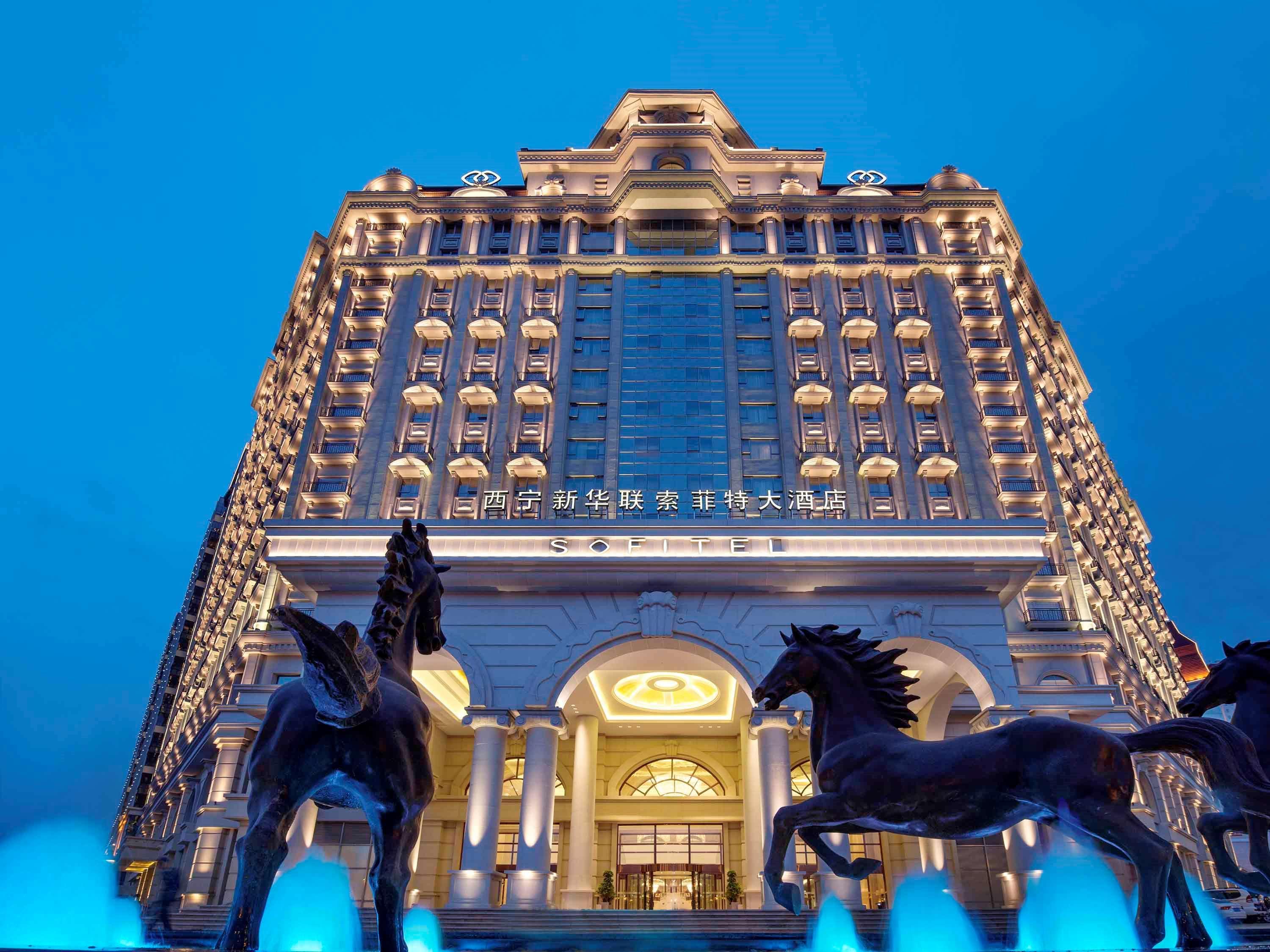Hotel Sofitel Xining Exterior foto